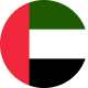 AED
