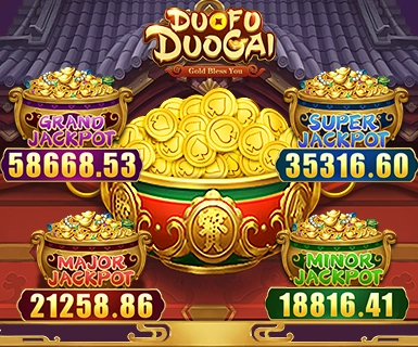 DuoFuDuoCai